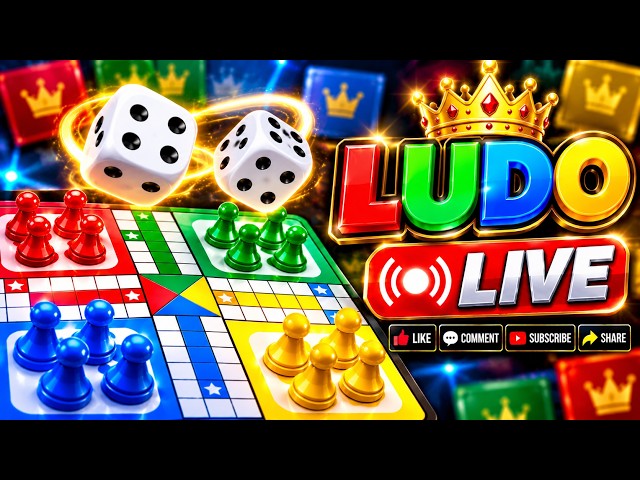 🔴 Ludo Play Live 🎲🔥 | Exciting Ludo Game |  #LudoPlay #LudoGame #LudoLive #ludogamingchannel