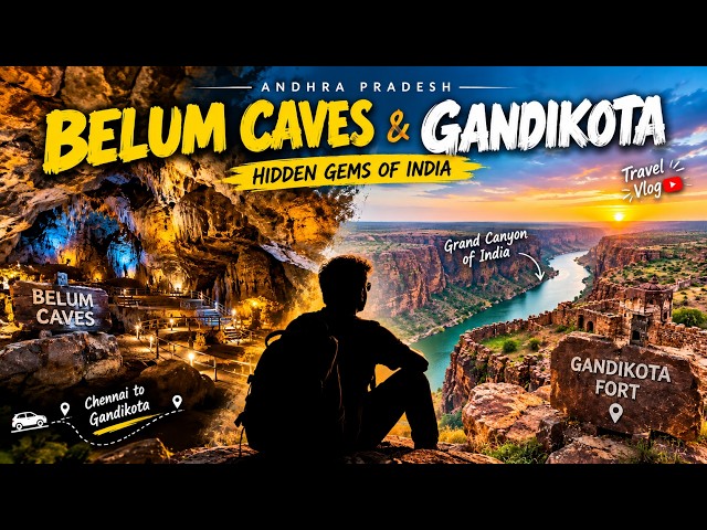 😱 ANDHRA PRADESH-ல இப்படி ஒரு இடமா? 😍 | Gandikota Grand Canyon & Belum Caves | Tamil Travel Vlog