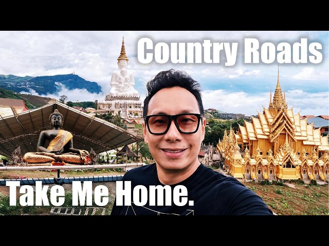Country Roads Take Me Home
