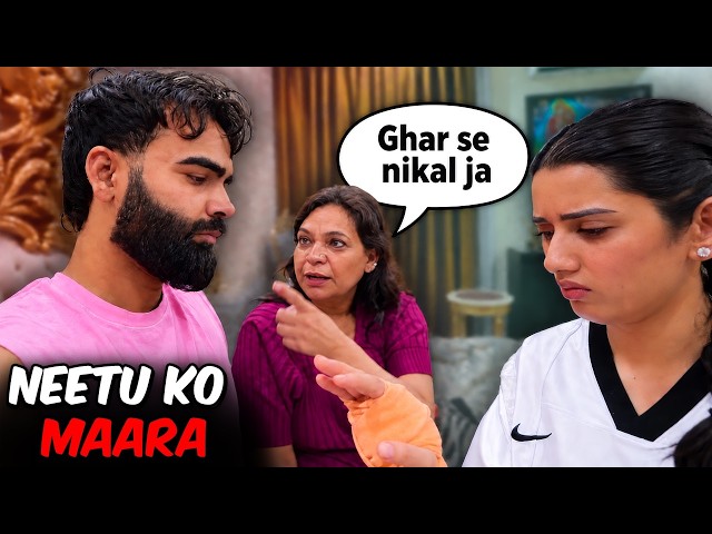 Lakhan Neetu ki Ladayi Mei Hath Toot Gaya.. Sasu Maa ne Ghar se Nikalne ko Bola