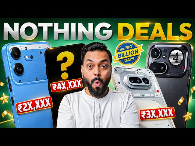 Best Nothing Phone Deals ft. Flipkart BBD ⚡️ From ₹27,999*