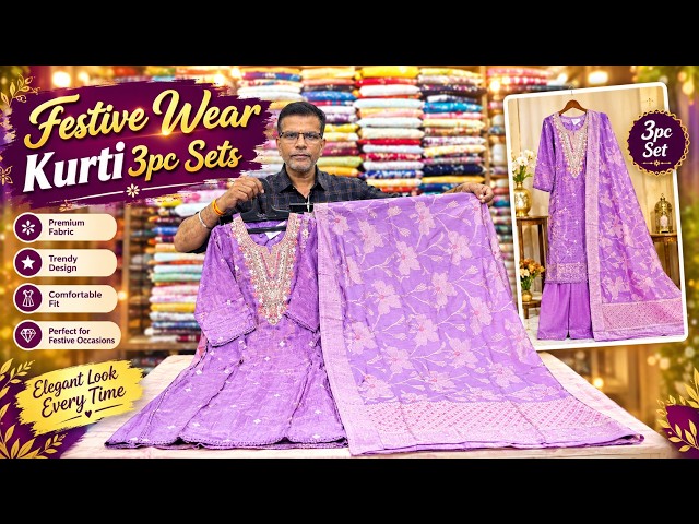 Festive Wear Kurti 3pc Sets ✨ | New Designer Collection | Stylish & Elegant Ethnic Wear