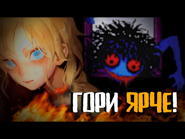 Ib (Иб) remake — обзор и краткое прохождение jRPG хоррора