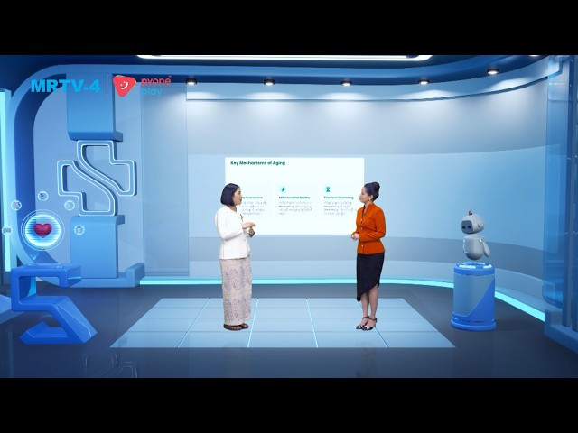 ကျန်းမာအသက်ရှည်ဖို့ Longevity  | Health Fix