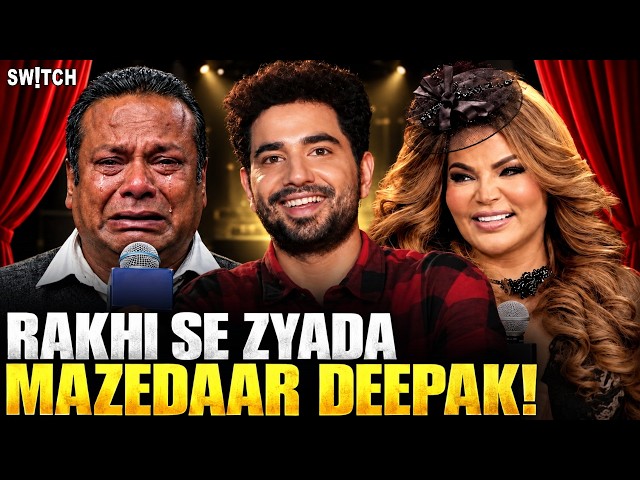 India’s Got Latent S2 ft. Deepak Kalal: Samay Ke Show Mein Ro Pade? Meme Reaction