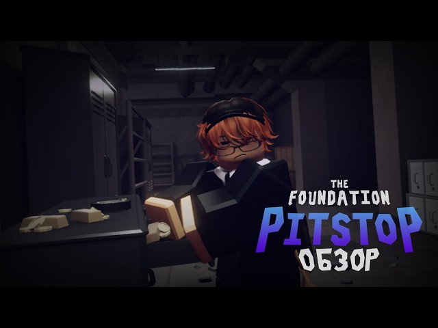 DISAPPOINTMENT OR SUCCESS? | THE FOUNDATION: PITSTOP UPDATE REVIEW