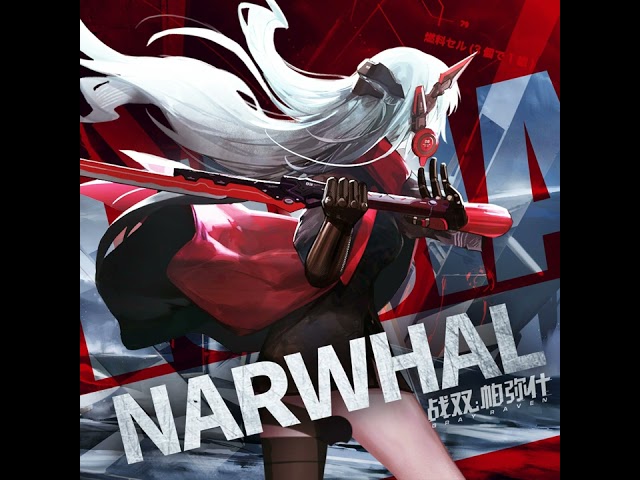 Punishing: Gray Raven | NARWHAL (Frozen Darkness) [lossless]