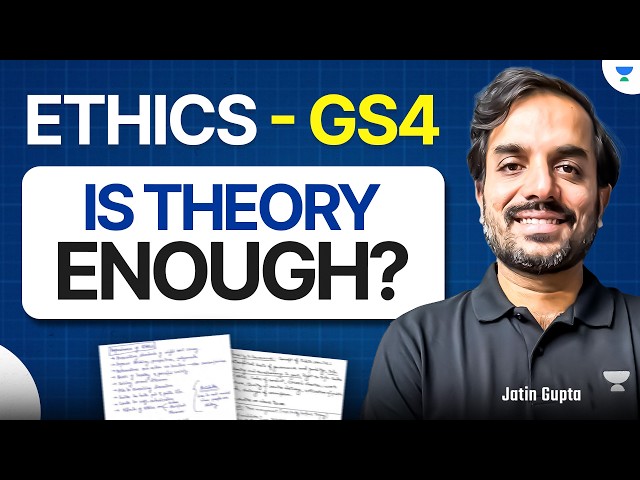 UPSC Ethics & Governance: How to Turn Knowledge into Marks | GS2 + GS4 | Jatin Gupta