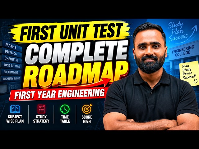 FIRST UNIT TEST COMPLETE ROADMAP|FIRST YEAR ENGINEERING |PRADEEP GIRI SIR