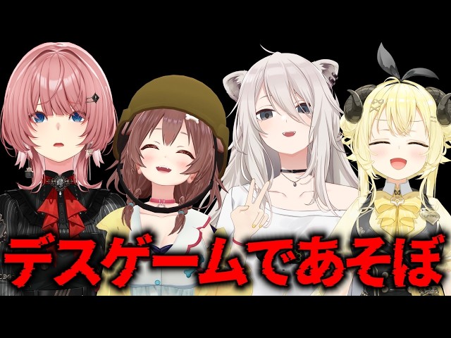 【Machine Party】#いぬたかししらむ でガチやり合いするぞ