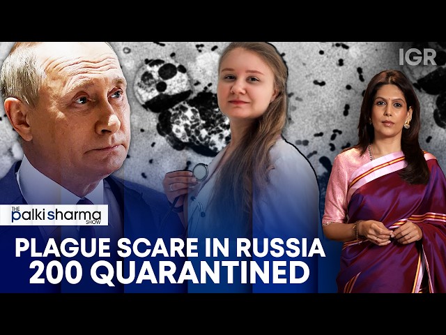 Russia Plague Scare: Lab Researcher’s Death Raises Questions Over Exposure | The Palki Sharma Show
