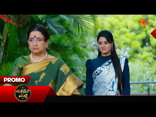 Muguthi Malli - Promo | 24 Oct 2026 | Kannada Serial | Sun Udaya