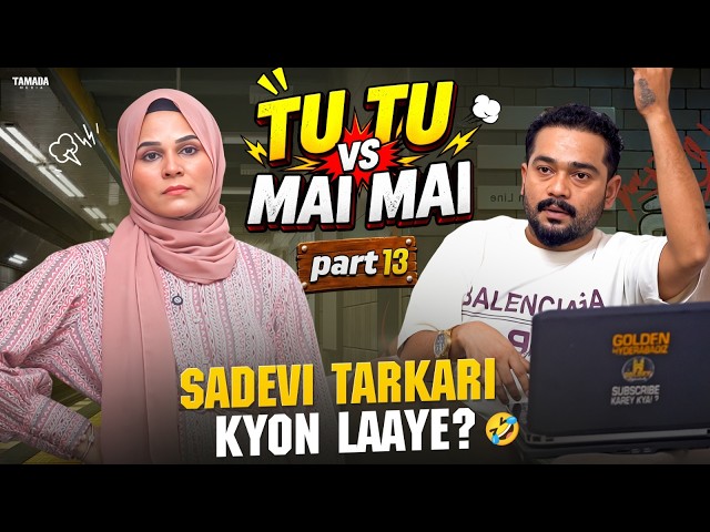 Tarkari Pe Jhagda 🤣🤣 | Tu Tu Mai Mai | Part 13 | Hyderabadi Husband Wife Comedy | Golden Hyderabadiz