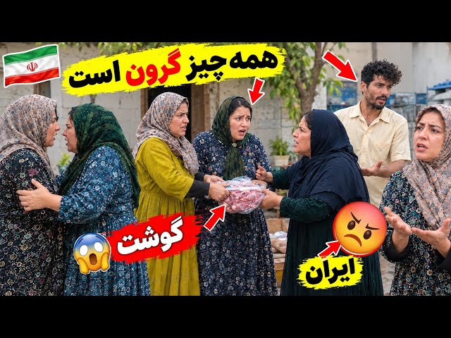 😱 Nazanin was shocked by Asghar's illness 🔥🚑