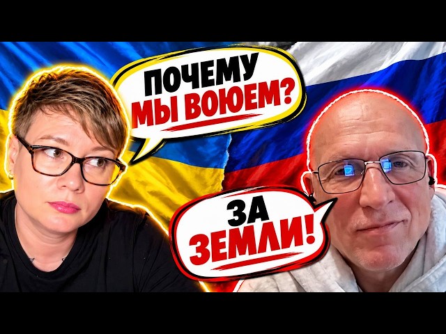Rounds in the wards | Chat Roulette with Russians