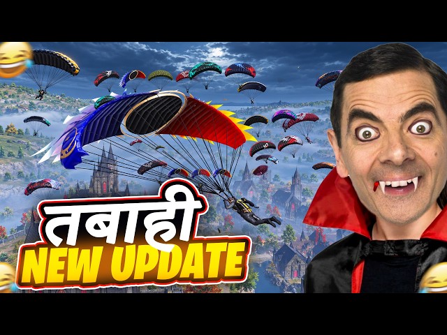 FINALLY😍 NEW UPDATE 4.6 IS HERE | JEVEL FUNNY COMMENTARY |
