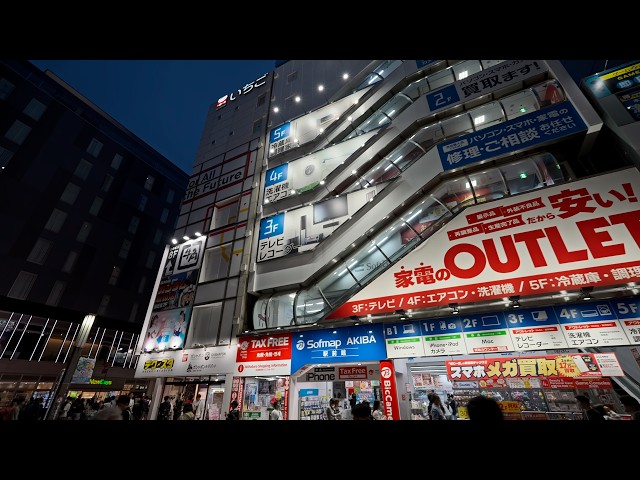 Evening Tokyo walk through Akihabara from Okachimachi to Tokyo station