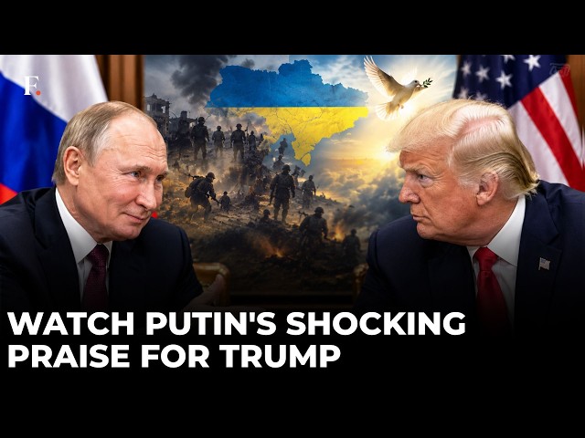 Putin's Major Message On Ukraine War: Watch Russian President's Shocking Praise For U.S Prez Trump