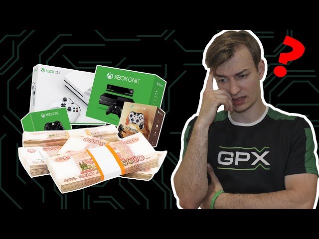 СКОЛЬКО Я ПОТРАТИЛ НА XBOX ONE?