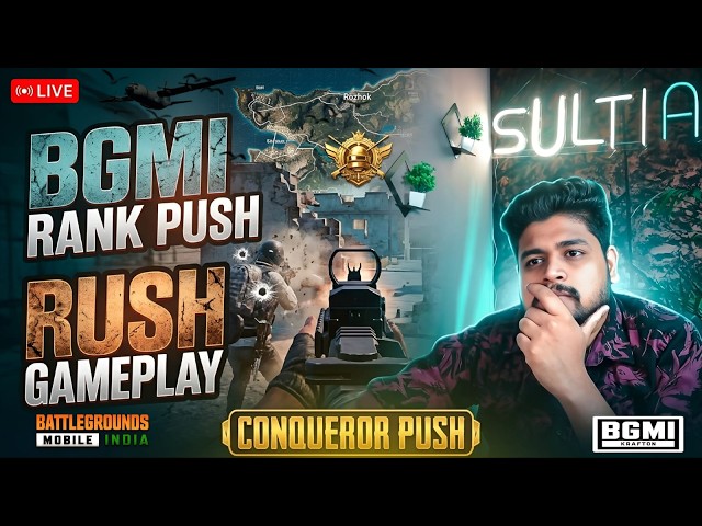 BGMI SHORTS LIVE RUSH GAMEPLAY| #bgmi #shortsfeed #shorts #pubgmobile