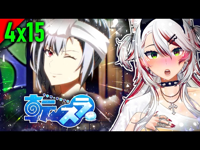 What Is She Hiding? || That Time I Got Reincarnated As A Slime S4 EP15 Reaction
