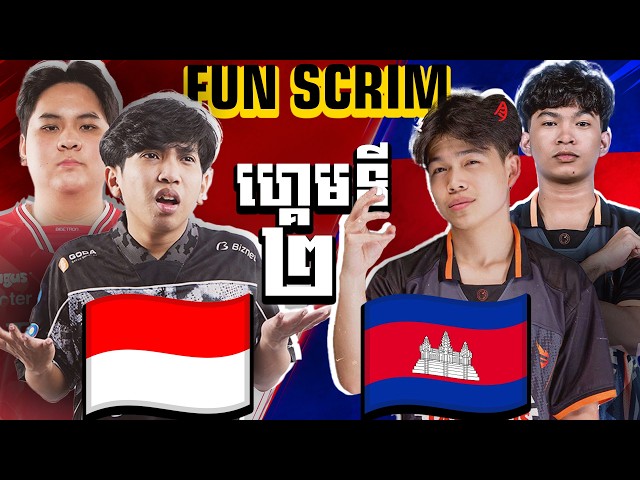 FUN SCRIM FLASH KH vs BTRP GAME 2 | Best of 7 | SCRIM Indonesia vs Cambodia