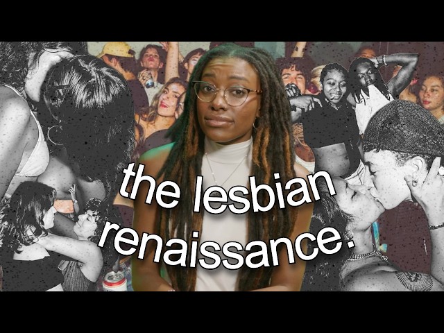 Lesbian Parties are Getting Weird. So I Threw One.