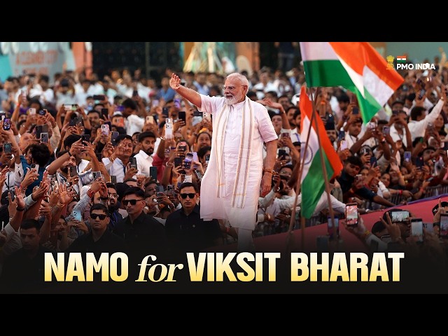 PM Modi participates in 'Namo for Viksit Bharat' programme Vadodara, Gujarat