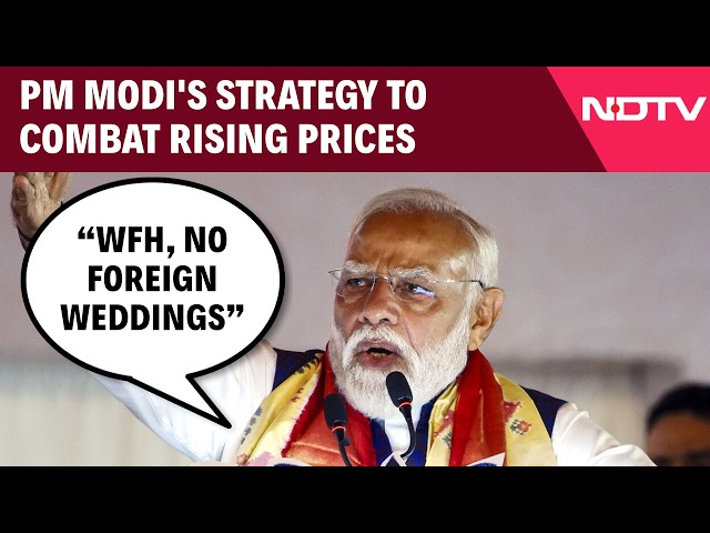 PM Narendra Modi Speech | WFH, No Foreign Weddings: PM Modi's Strategy To Combat Rising Prices