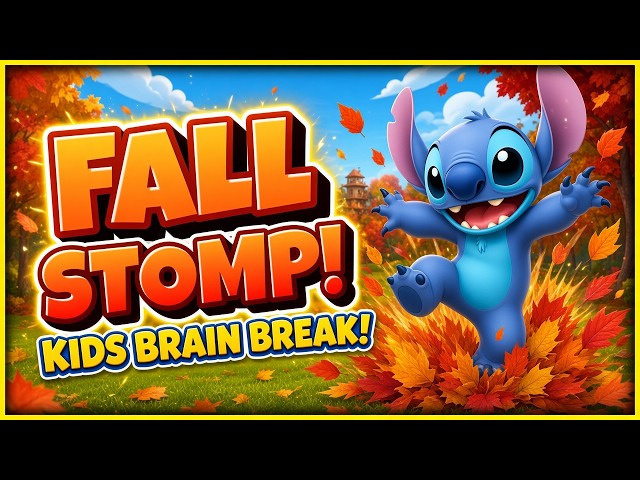 Fall Stomp! 🍁 Autumn Brain Break 🍁 Just Dance 🍁 Danny Go Noodle 🍁 Freeze Dance 🍁