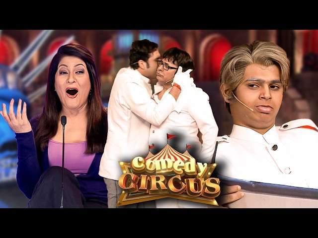 LIVE: Krushna Sudesh Comedy Jodi | The Kapil Sharma Show | Comedy Circus | #comedy #siddharth