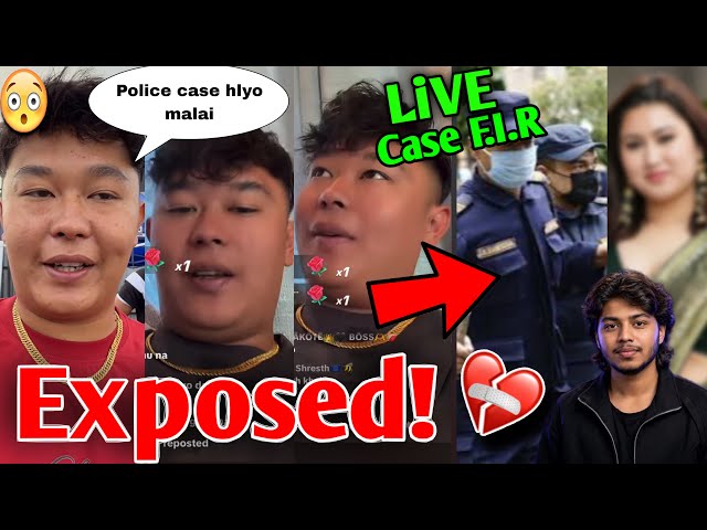 Rajkumar Thapa Magar POLICE CASE UPDATE 😳 | Breakup Story Takes a New Turn! | Alisha khadgi live 