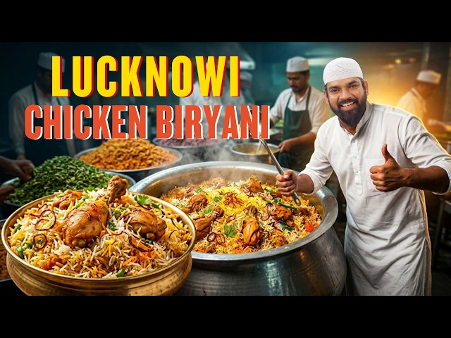 Lucknowi Chicken Biryani | Authentic Lucknowi Biryani | Nawab's kitchen official