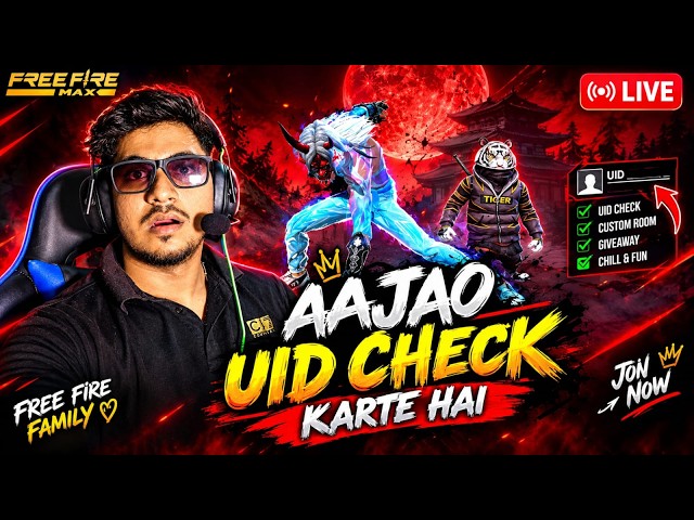 FF LIVE AAJAO UID CHECK KARTE HAI OR  REACTION DETE HAI REYAN LIVEE #FF #FFLIVE #FFREACH #FFAUDIENCE