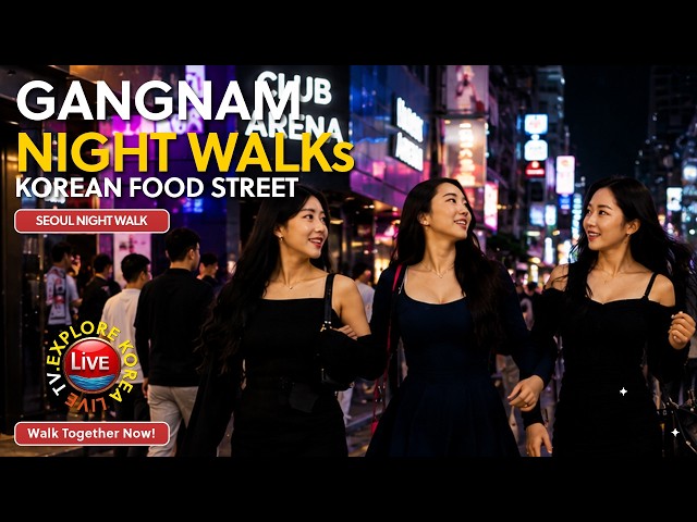 🔴 LIVE | Seoul Gangnam Walking Tour 🇰🇷 | Gangnam Club, restaurants, cafés | Gangnam Live TV 강남라이브