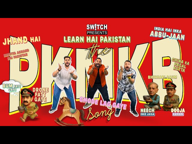The PKMKB Song | Pakistan Roast | Dil Dil Pakistan Parody | Operation Sindoor | India Vs Pakistan