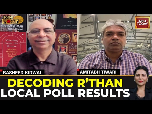 Political Analyst Decode Rajasthan Local Body Poll Results | BJP vs Congress | Gen Z In Politics