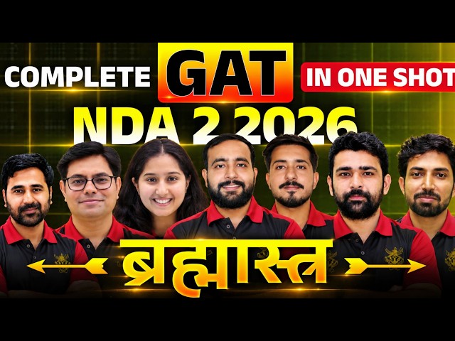 Complete NDA GAT In 1 Shot - Bharmastra Session For NDA 2 2026 - SSBGUIDE