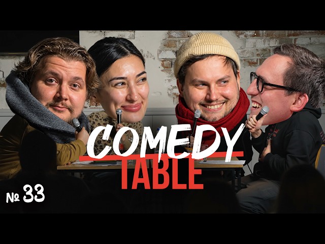 COMEDY TABLE №33 [Илья Овечкин, Ариана Лолаева, Артем Андреев, Дмитрий Колыбелкин]