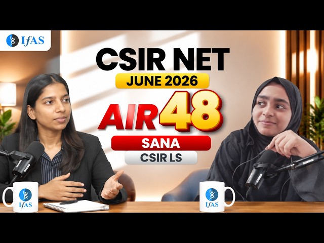 SANA NET LS RANK 48
