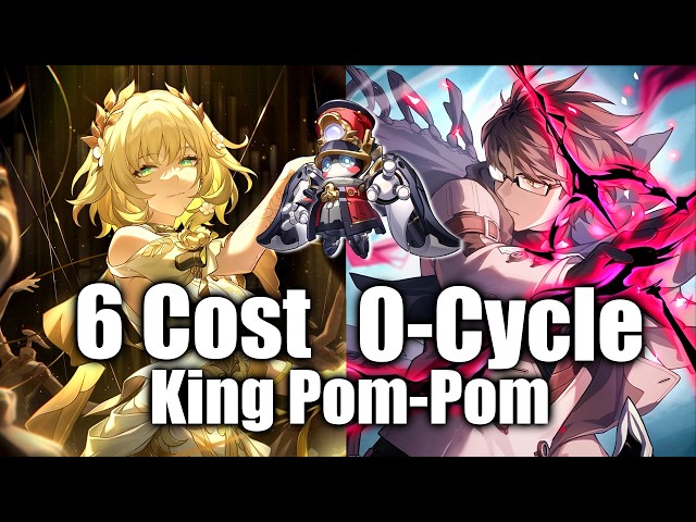 Aglaea 6+5 Cost 0-Cycle King Pom-Pom | MoC 4.2