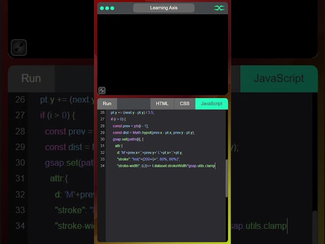 Mouse Trail | GSAP JavaScript