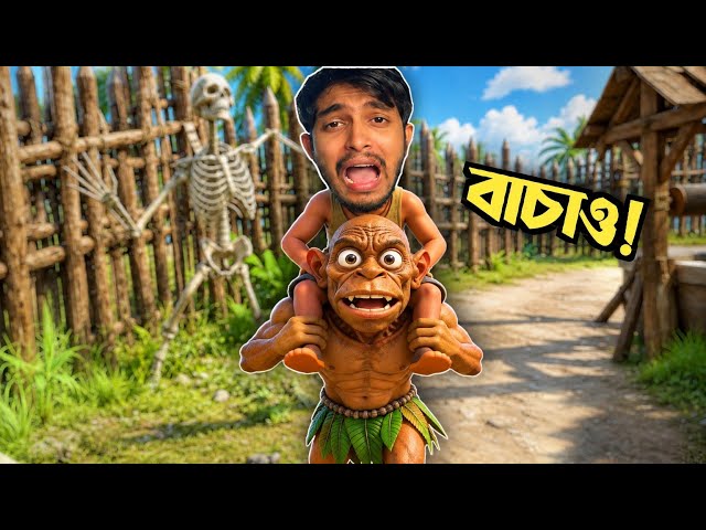 SCAPE FROM CHUNGA CHANGA | Mobile Game