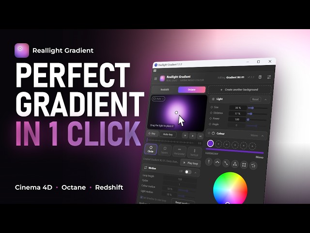 Reallight Gradient for Cinema 4D: A Real Lit Background in One Click (Octane & Redshift)