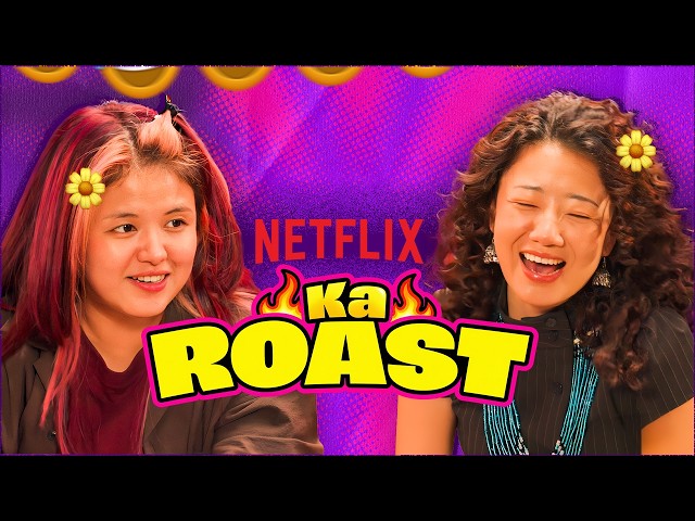 Geni & Chello Meme ROASTED NETFLIX ?! 😂🔥☠️ | Netflix India