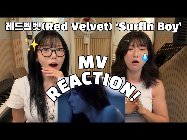 [ENG SUB] RED VELVET 'Surfin' Boy' REACTION | 👑원조 서머퀸이 돌아왔다👑재생하는 순간 휴양지 도착✨