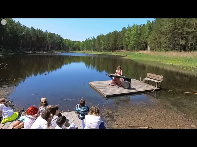 Концерт Ренаты Мироновой на озере. 360VR