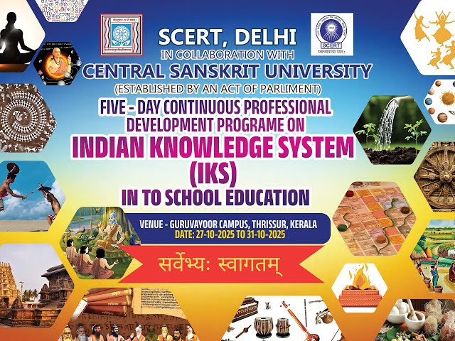 FIVE-DAY CONTINUOUS PROFESSIONAL DEVELOPMENT PROGRAME || LIVE
