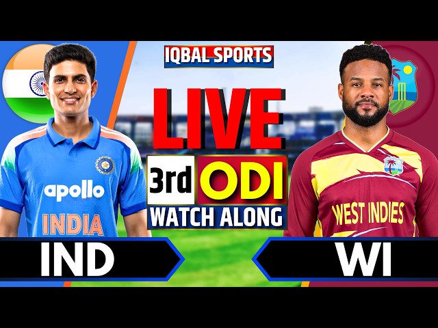🔴India vs West Indies 3rd ODI Watch Along | Live Cricket Match Today | IND vs WI | Iqbal Sports