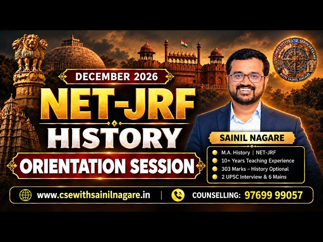 UGC NET JRF History December 2026 | Paper 2 Orientation & Strategy | Sainil Nagare